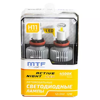 Автолампа MTF