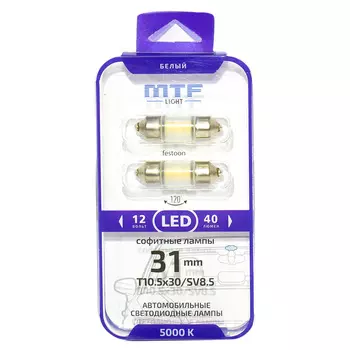 Автолампа MTF