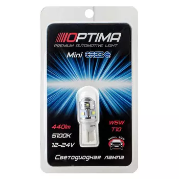 Автолампа Optima