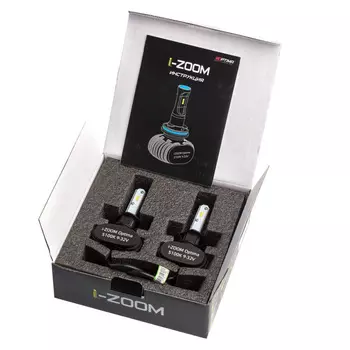 Автолампа Optima