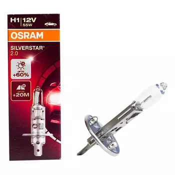 Автолампа OSRAM