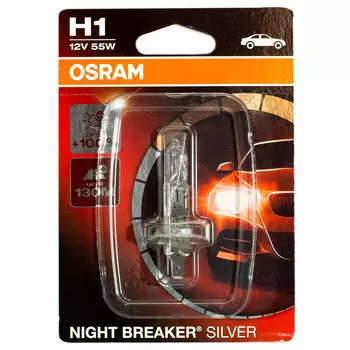 Автолампа OSRAM