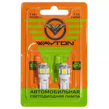 Автолампа Wayton