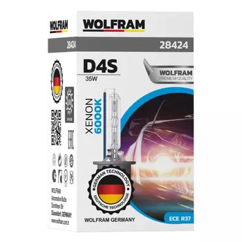 Автолампа WOLFRAM