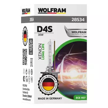 Автолампа WOLFRAM