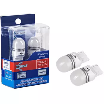 Автолампа XENITE