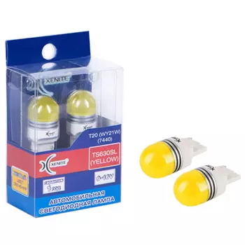 Автолампа XENITE