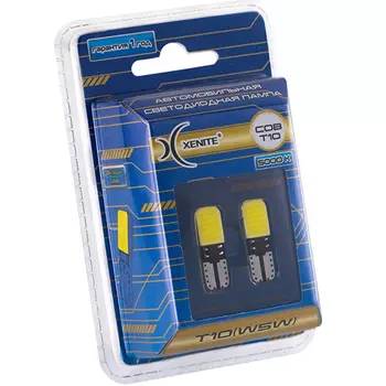 Автолампа XENITE