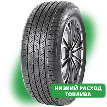 Шины Atlander