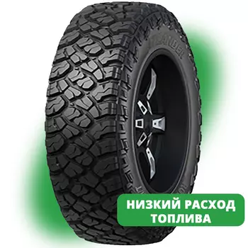 Автомобильная шина Atlander