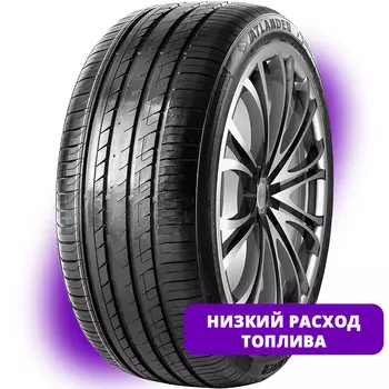 Автомобильная шина Atlander