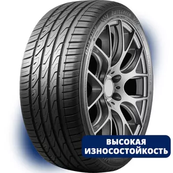 Автомобильная шина Autogreen
