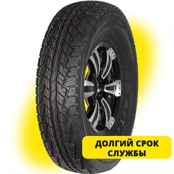 Автомобильная шина Nankang