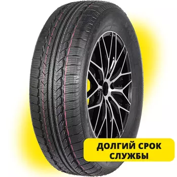 Автомобильная шина Nankang