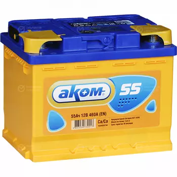 Автомобильный аккумулятор Аком 55 Ач прямая полярность L2