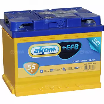 Автомобильный аккумулятор Аком EFB 55 Ач прямая полярность L2