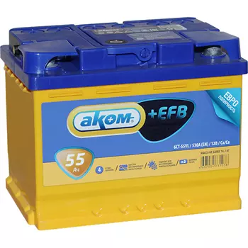 Автомобильный аккумулятор Аком EFB 55 Ач обратная полярность L2