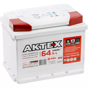 Автомобильный аккумулятор Актех 64 Ач обратная полярность L2