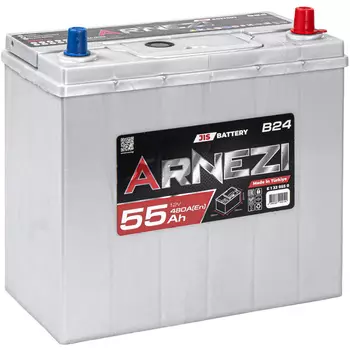 Автомобильный аккумулятор ARNEZI 55 Ач обратная полярность B24L