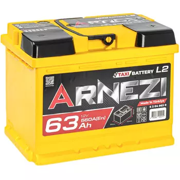 Автомобильный аккумулятор ARNEZI 63 Ач обратная полярность L2