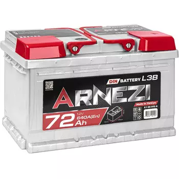 Автомобильный аккумулятор ARNEZI 72 Ач обратная полярность LB3