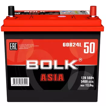 Автомобильный аккумулятор Bolk 50 Ач обратная полярность B24L