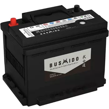 Автомобильный аккумулятор Bushido 63 Ач обратная полярность L2