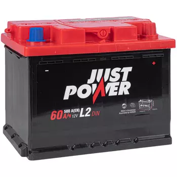 Автомобильный аккумулятор Just Power POWER 60 Ач обратная полярность L2