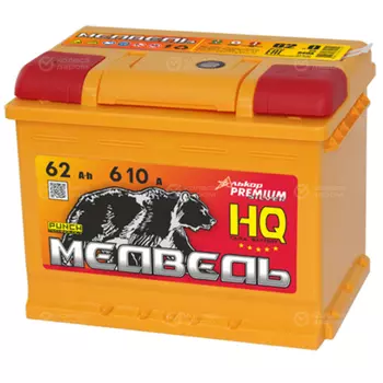 Автомобильный аккумулятор Медведь HQ 62 Ач прямая полярность L2