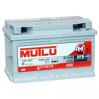 Автомобильный аккумулятор Mutlu 72 Ач обратная полярность LB3