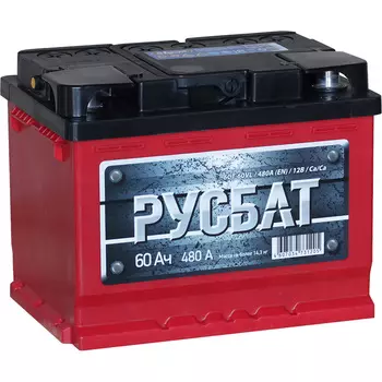 Автомобильный аккумулятор Русбат 60 Ач прямая полярность L2