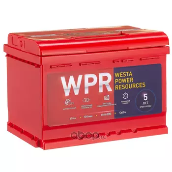 Автомобильный аккумулятор WPR 60 Ач обратная полярность LB2