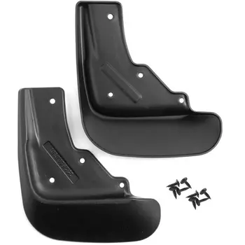 Брызговик Autofamily