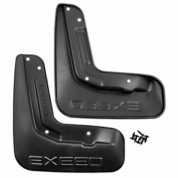 Брызговик Autofamily