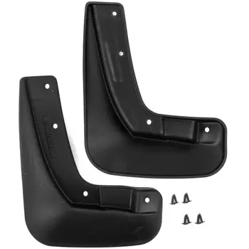 Брызговик Autofamily