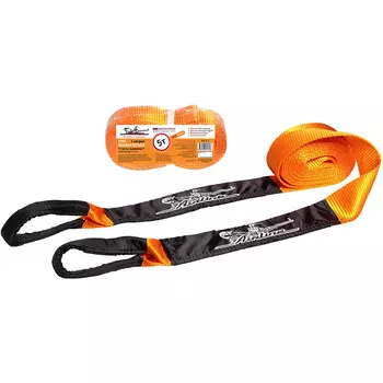 Буксировочный трос Airline