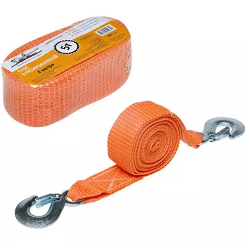 Буксировочный трос Airline