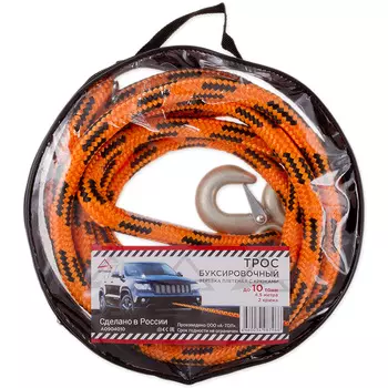 Буксировочный трос ARNEZI