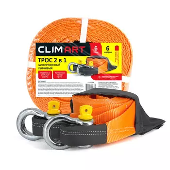 Буксировочный трос Azard