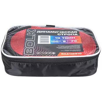 Буксировочный трос Bolk