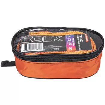 Буксировочный трос Bolk