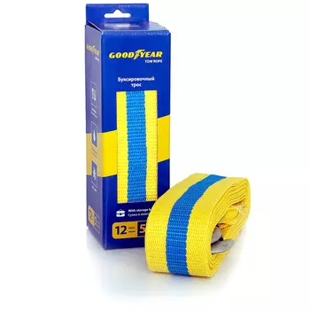 Буксировочный трос Goodyear