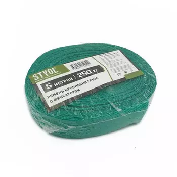 Буксировочный трос Stvol