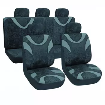 Чехол на сиденье KindWolf