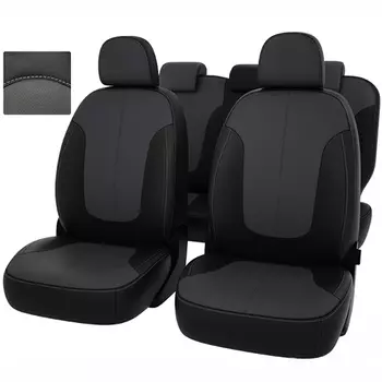 Чехол на сиденье PSV