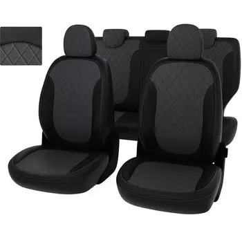 Чехол на сиденье PSV