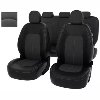 Чехол на сиденье PSV