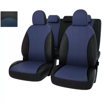 Чехол на сиденье PSV