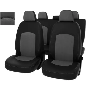 Чехол на сиденье PSV