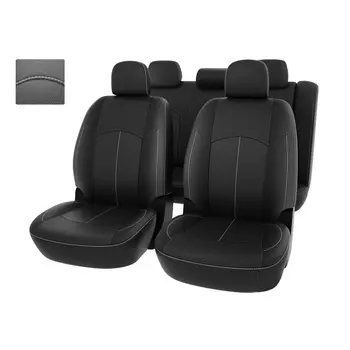 Чехол на сиденье PSV